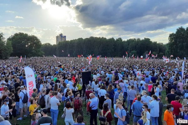 Кракен торговая площадка даркнет