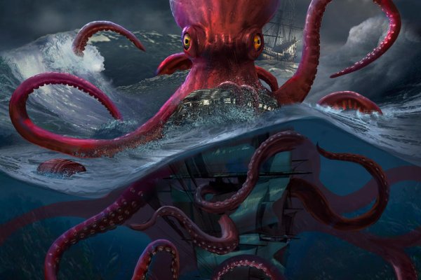 Kraken ссылка тор